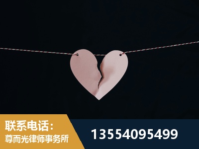 松原-诉讼离婚专业律师