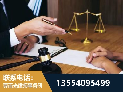 松原-婚内出轨离婚律师