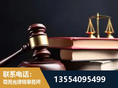 松原-独创办案方法论 + 三级质控
